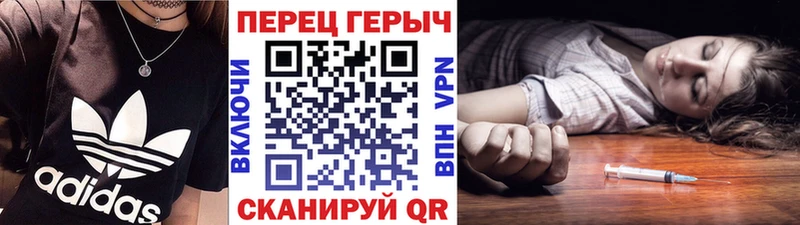 ГЕРОИН Афган Асбест