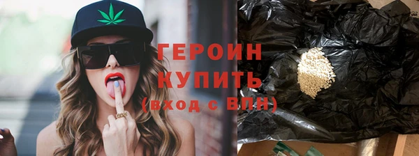твердый Арсеньев