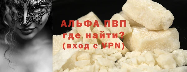 гидропоника Осташков
