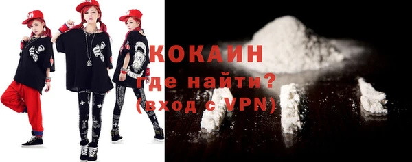 марихуана Аркадак