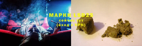 МДМА Остров