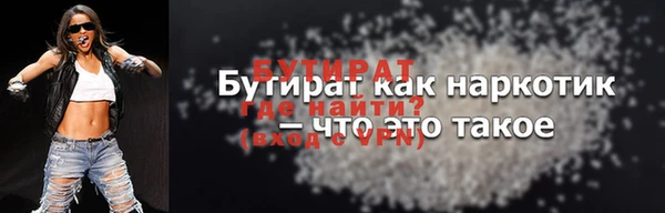 твердый Арсеньев