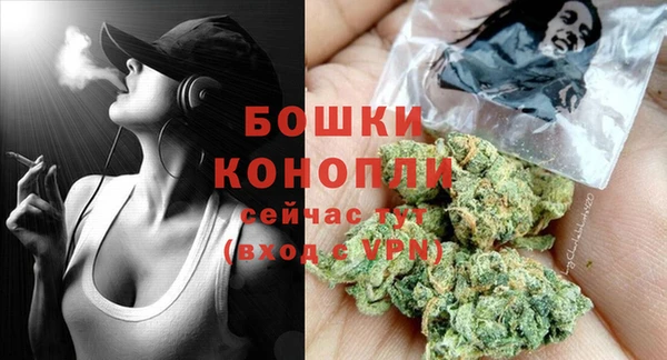 марихуана Аркадак