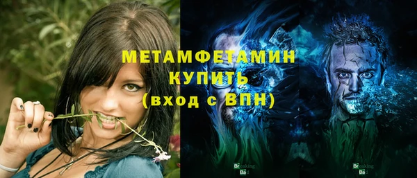 каннабис Няндома