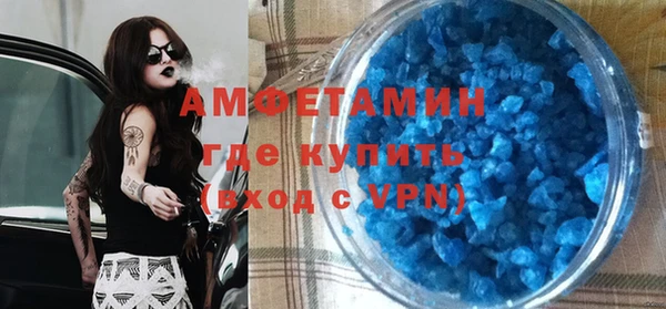 МДМА Остров