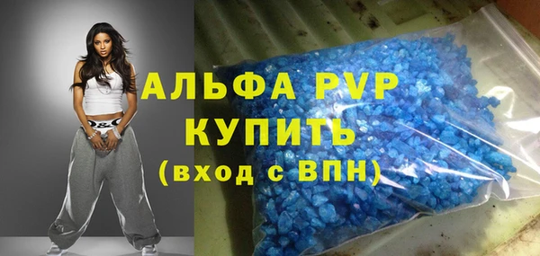 МДМА Остров