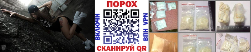 Первитин кристалл Асбест