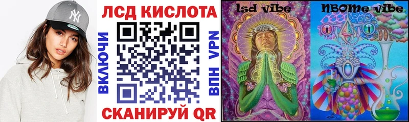 Марки NBOMe 1,8мг  Асбест 