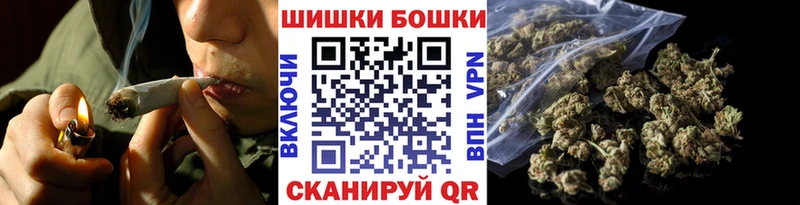 ОМГ ОМГ зеркало  Асбест  Конопля OG Kush 